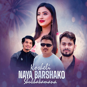 Sagar Regmi & Sunita Buda Chhetri - Kosheli Naya Barshako Shubhakamana