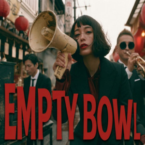 Empty Bowl by narumina