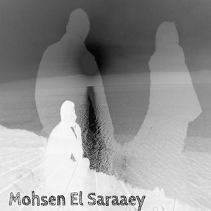 Mohsen El Saraaey - Lahgor Kasrk