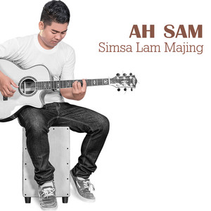 Ah Sam - Nang Hte (feat. Hkapra Hkun Du)