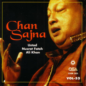 Nusrat Fateh Ali Khan - Mainu Yaar Di Namaaz Pad Lain Dey