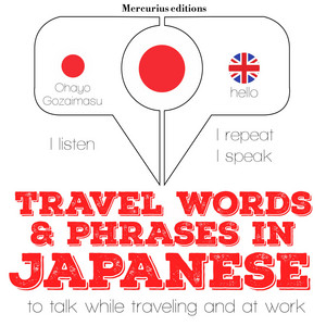 Travel words and phrases in Japanese (