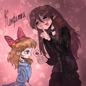 Конфетка by MIGAS