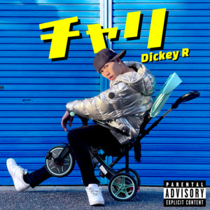 Dickey R - Chari