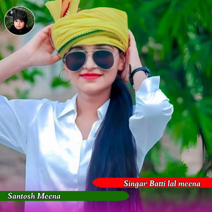 कालो लहगो फीको पडगो...............MEENAWATI SONG by Batti lal Meena Geet