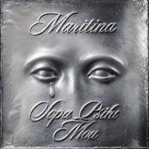 Sopa Psihi Mou by Maritina