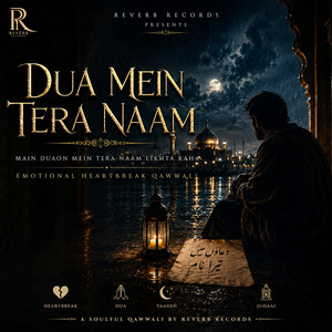 Dua Mein Tera Naam by Reverb Records