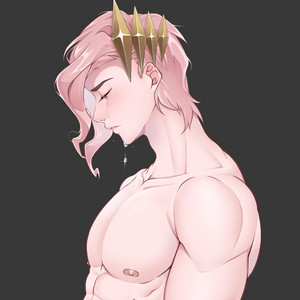 Before You Hate Me by Hero Ages