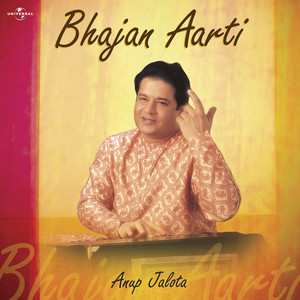 Anup Jalota - Jai Shiv Shankar