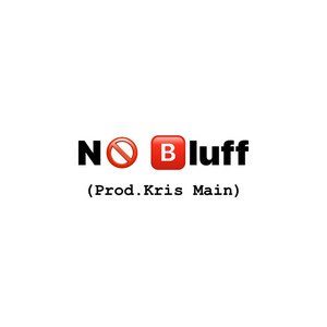 NE/ma - No Bluff