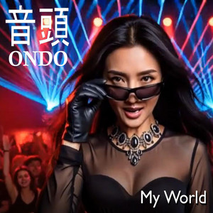 My World (Power version) by Ondo