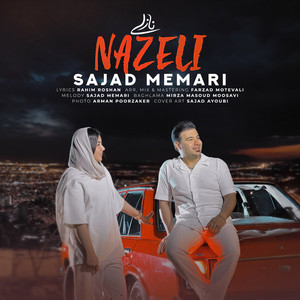 Sajad Memari - Nazeli