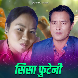 Sanu KC - Shisa Futeni