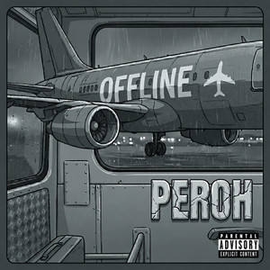 Offline by Peroh