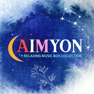 ぐっすり眠れるa波オルゴール ベスト あいみょん 人気曲コレクション Album By Healing Energy Spotify