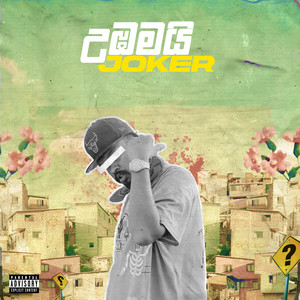 NoisY - Ubamai Joker (feat. Tikx Kooda)