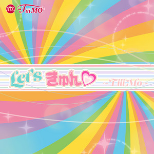 TiiiMO - Let's Kyun