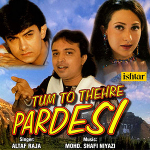 Panga Le Liya by Altaf Raja