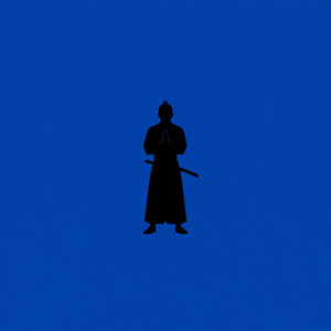 Dernière silhouette by Louvar