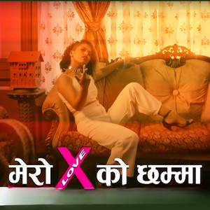Sirjana Khatri Haudemaya & Mr RJ - मेरो X को छम्मा Mero X ko Chamma