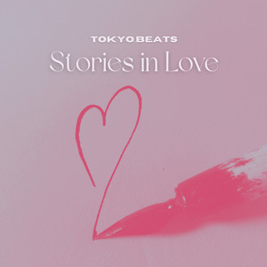Sweet Moments - Single by Tokyo.Beats | Spotify