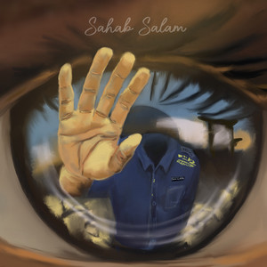 Sahab Salam