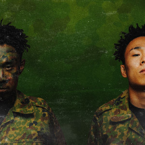 Military Pants (feat. VILLSHANA & Mv!!heW) - Remix by B.monkey, VILLSHANA, Mv!!heW