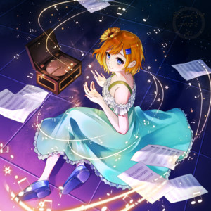 星なく夜に by 詩乃原しの