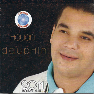 Houari Dauphin - El mossiba