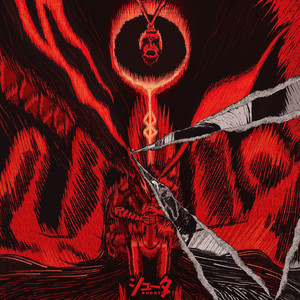 Shooter_sz - Lágrimas de Ódio