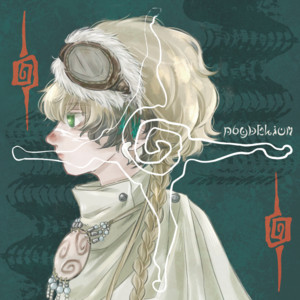 Psydelium (feat. メイソン) by PASTEL RADIO, メイソン