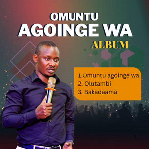 Prophet Emmanuel Rutayitsire - Maama (feat. Roman Brian)