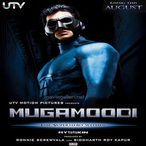 Vaaya moodi summa iru da by K. Krishna Kumar