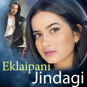 Eleena Chauhan - Eklaipani Jindagi