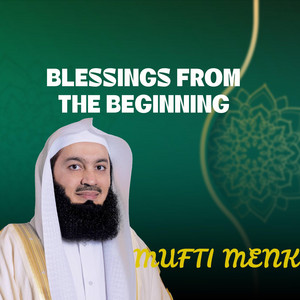 Mufti Menk - The Power of the Last 10 Nights