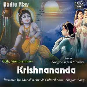 Leikolnungshida Production - Krishnananda (Radio Lila)  Ksh. Somorendro
