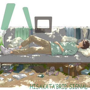 ハロ by HISAKATA'BRID SIGNAL