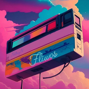 Небо