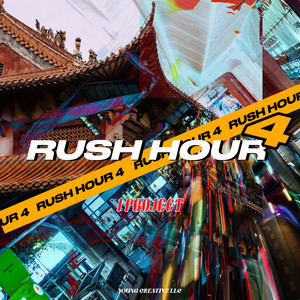 Portada de RUSH HOUR 4