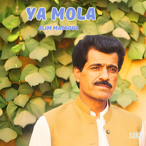 Alim Masroor - Waba Dista