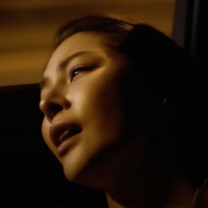 AJ Siam - รักแท้หรือแค่เหงา