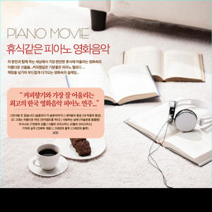 邦楽 Dear  DEAR - song and lyrics by Various Artists | Spotify