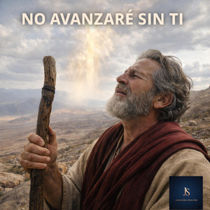 NO AVANZARÉ SIN TI by Jabalera Shalom