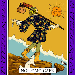 No Tomo Café