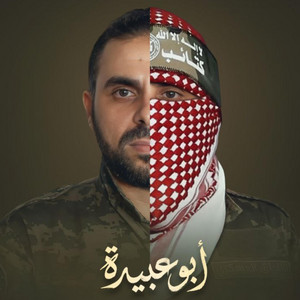 AHMED ALKAFF - وإن كان المسلمون في بقاع الدنيا يستعدون لاستقبال رمضان | أبو عبيدة |