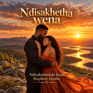 Kude Kuphele Ixesha by Reivilo Nova