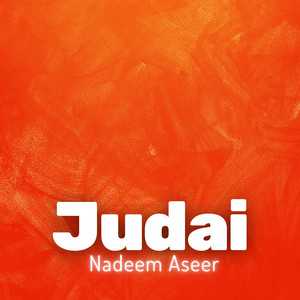 Nadeem Aseer - Ma Shahe Dostani