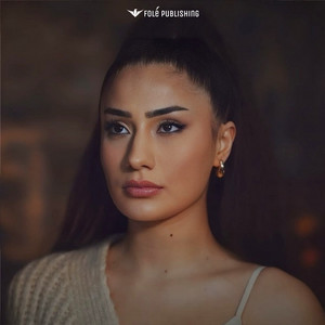S'te harrova by Lyric Master