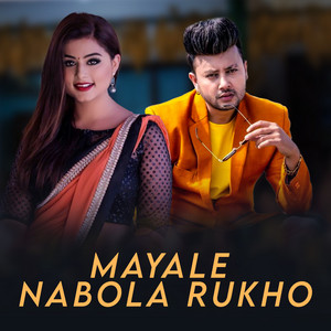 Rajesh Bardewa, Bikram Pariyar & Bindu Pariyar - Mayale Nabola Rukho