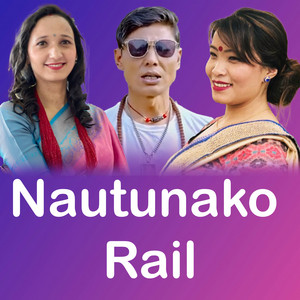 Nautuna ko rail
